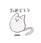 ねこ〜(のような)スタンプ（個別スタンプ：15）