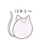 ねこ〜(のような)スタンプ（個別スタンプ：16）