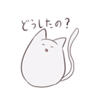 ねこ〜(のような)スタンプ（個別スタンプ：21）