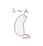 ねこ〜(のような)スタンプ（個別スタンプ：31）