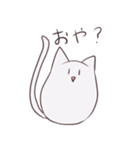 ねこ〜(のような)スタンプ（個別スタンプ：36）