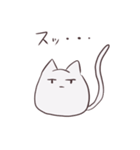 ねこ〜(のような)スタンプ（個別スタンプ：37）