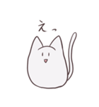 ねこ〜(のような)スタンプ（個別スタンプ：39）
