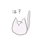 ねこ〜(のような)スタンプ（個別スタンプ：40）