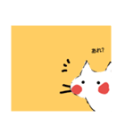 手書きのねこちゃん（個別スタンプ：4）