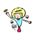 MuShi SaN is at home（個別スタンプ：1）