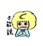 MuShi SaN is at home（個別スタンプ：8）