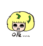 MuShi SaN is at home（個別スタンプ：13）