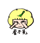 MuShi SaN is at home（個別スタンプ：15）