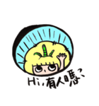 MuShi SaN is at home（個別スタンプ：16）