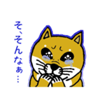 柴犬紅龍号（個別スタンプ：6）