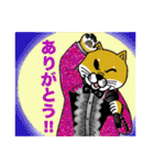 柴犬紅龍号（個別スタンプ：7）