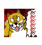 柴犬紅龍号（個別スタンプ：16）