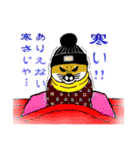 柴犬紅龍号（個別スタンプ：27）