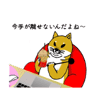 柴犬紅龍号（個別スタンプ：32）
