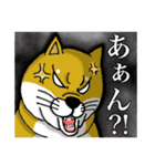柴犬紅龍号（個別スタンプ：36）