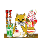 柴犬紅龍号（個別スタンプ：40）