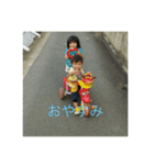 sk大好き（個別スタンプ：8）