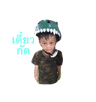 jaimabut v.1（個別スタンプ：3）