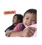 jaimabut v.1（個別スタンプ：6）