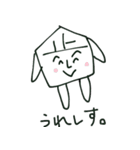 将棋のあゆむくん（個別スタンプ：4）