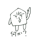 将棋のあゆむくん（個別スタンプ：22）