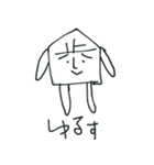 将棋のあゆむくん（個別スタンプ：34）