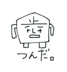 将棋のあゆむくん（個別スタンプ：36）