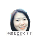 みきのすてっかー（個別スタンプ：7）