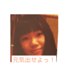 みきのすてっかー（個別スタンプ：8）