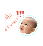 It's Mali！！（個別スタンプ：4）