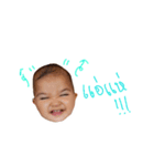 It's Mali！！（個別スタンプ：7）