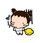 ゆるここ2（個別スタンプ：6）