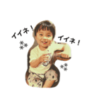 yokoyama brothers（個別スタンプ：1）