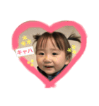 yokoyama brothers（個別スタンプ：4）