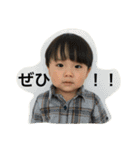 yokoyama brothers（個別スタンプ：5）