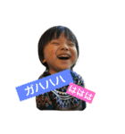 yokoyama brothers（個別スタンプ：7）
