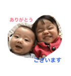 yokoyama brothers（個別スタンプ：10）