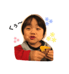 yokoyama brothers（個別スタンプ：12）
