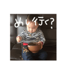ののでーえす、よろしく（個別スタンプ：6）