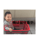 ののでーえす、よろしく（個別スタンプ：7）