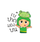 ToTo ^_^.4Love Frog.（個別スタンプ：9）