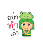 ToTo ^_^.4Love Frog.（個別スタンプ：30）