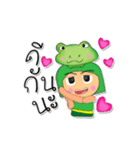 ToTo ^_^.4Love Frog.（個別スタンプ：40）