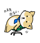 頑張る社畜のささやかな日常（個別スタンプ：3）