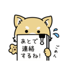 頑張る社畜のささやかな日常（個別スタンプ：4）