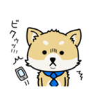 頑張る社畜のささやかな日常（個別スタンプ：8）
