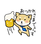 頑張る社畜のささやかな日常（個別スタンプ：9）