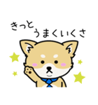 頑張る社畜のささやかな日常（個別スタンプ：17）