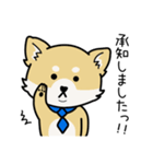 頑張る社畜のささやかな日常（個別スタンプ：18）
